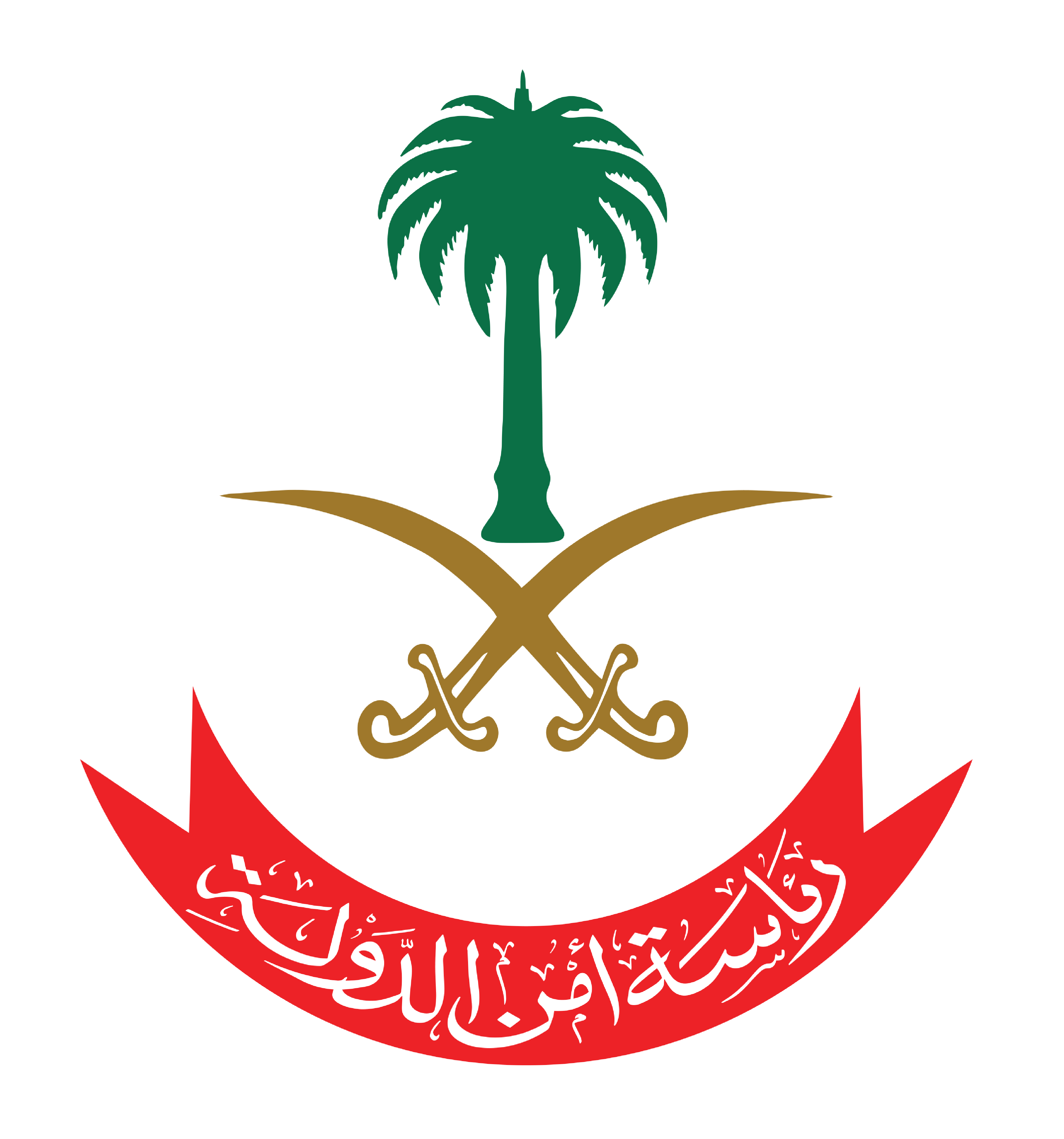 شريك